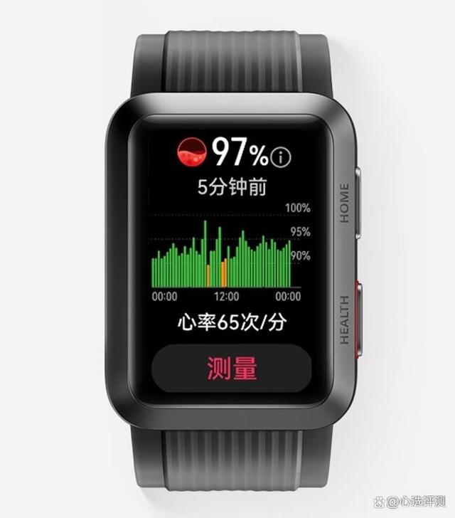 华为watch d智能手表质量怎么样?优雅与功效并存的智能伴侣